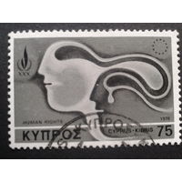 Кипр 1978 символика