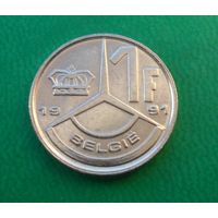 1 франк Бельгия 1991 г.в. Надпись на голландском - 'BELGIE'.