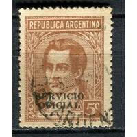 Аргентина - 1938/1956 - Надпечатка SERVICIO OFICIAL на 5C  - [Mi.35d i] - 1 марка. Гашеная.  (Лот 36EM)-T7P7