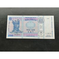 Молдавия 1000 лей 1992