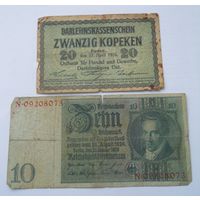 10 марок 1929, 20 копеек 1916 Posen