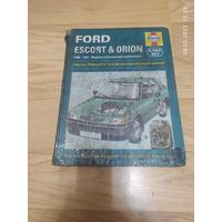 Книга по ремонту Ford escort & orion