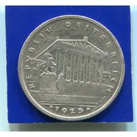 Австрия 1 шиллинг 1925 , серебро