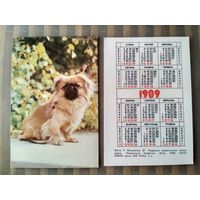 Карманный календарик. Собака. 1989 год