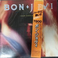 Bon Jovi - 7800 Fahrenheit / JAPAN