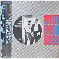 Pet Shop Boys.  West and Girls.  45RPM OBI