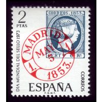 1 марка 1973 год Испания 2022