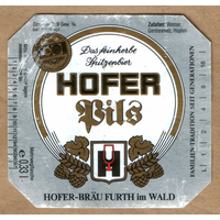 Этикетка пива Hofer pils Германия б/у Ф622