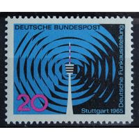 Радиовыставка в Штутгарте, Германия, 1965 год, 1 марка