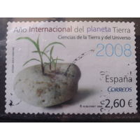 Испания 2008 Межд. год Планета Терра Михель-5,2 евро гаш