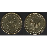 Eurocoin London. Freedom 2010 (орел) -- No Cash Value 2010 (25)желт. (25мм) (f2