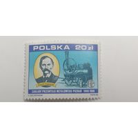 Польша 1988. 145-летие металлургической компании Цегельски, Познань. Полная серия