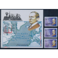 2002 - Сомали Связь Маркони Наука Карта    MNH