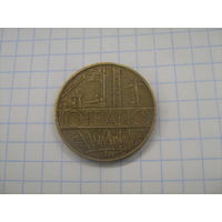 Франция 10 франков 1977г.km940