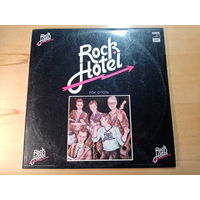 Пластинка. Ансамбль Rock Hotel, запись эстонского радио 1981г. Тир 10.000