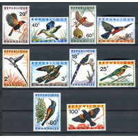 Руанда - 1967г. - Птицы - полная серия, MNH [Mi 249-258] - 10 марок
