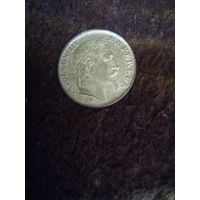 Монета 1839 года