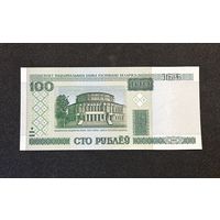 100 рублей 2000 года серия тЧ (UNC)