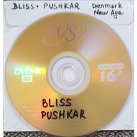 DVD MP3 дискография BLISS, PUSHKAR - 1 DVD