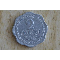 Цейлон 2 цента 1971