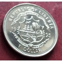 Либерия 1 доллар, 1995 50 лет со дня смерти Франклина Рузвельта