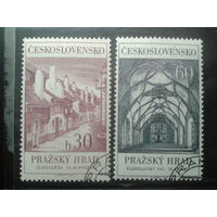 Чехословакия 1967 Пражский Град, искусство Полная серия с клеем без наклеек