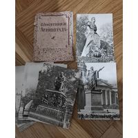 Набор открыток - Памятники Ленинграда (1957 год)