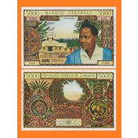 [КОПИЯ] Камерун 5000 франков 1961-62 г.г. (Образец)