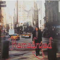 Hamadryad - Conservation Of Mass (2001, Audio CD, лицензия MALS, прог-рок из Канады)