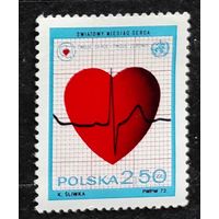 Польша: 1м/с международный месяц сердца, 1972