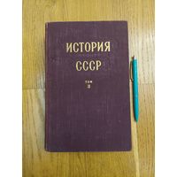 История СССР, том 2 (третье издание, 1954 г.), Россия в XIX в. Кризис феодализма. Утверждение капитализма.