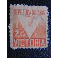 Куба 1942 г. Налоговая марка.