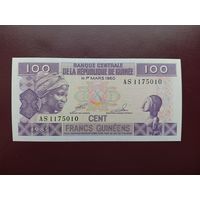 Гвинея 100 франков 1985 UNC