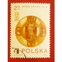 Польша. Культурные ценности. ( 1 марка ) 1973 года. 3-18.