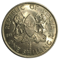 Кения 1 шиллинг, 1971 [AUNC]