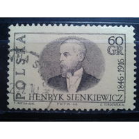 Польша 1966 Писатель Генрик Синкевич