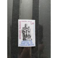 1981 Франция Мученики Шатобриан чистая клей MNH** выпускалась одиночкой (2-6)