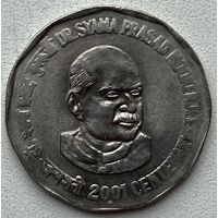 Индия 2 рупии 2001 г. 100 лет со дня рождения Шьяма Прасад Мукерджи