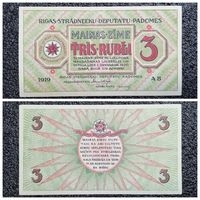 3 рубля Латвия 1919 г.