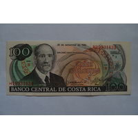 Коста Рика 100 колон образца 1993 года AUNC p261a