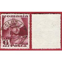Румыния 1935 король Кароль I