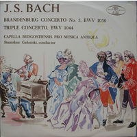 J. S. Bach, Capella Bydgostiensis Pro Musica Antiqua, Stanislaw Galonski, LP
