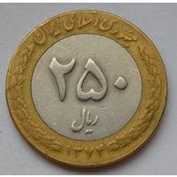 Иран 250 риалов, 1995 г.
