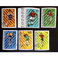 Болгария 1980 г. Олимпиада Москва 1980. Спорт, полная серия из 6 марок #0086-С1P13