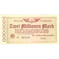 Германия, 2 млн. марок, 1923 г., XF