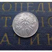 10 центов 1986 Сингапур #01