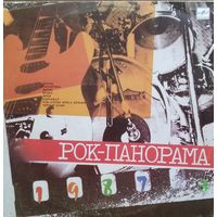 Рок-панорама 1987, 2LP,  номер 2,3
