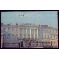 1971 год Хельсинки Здание президента