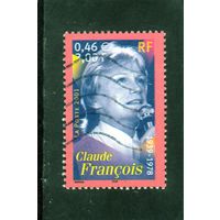 Франция.Ми-3391.Клод Франсуа (1939-1978) французский  автор и исполнитель. Серия: Известные артисты.2001.