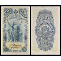 [КОПИЯ] Финляндия 20 марок 1898 водяной знак